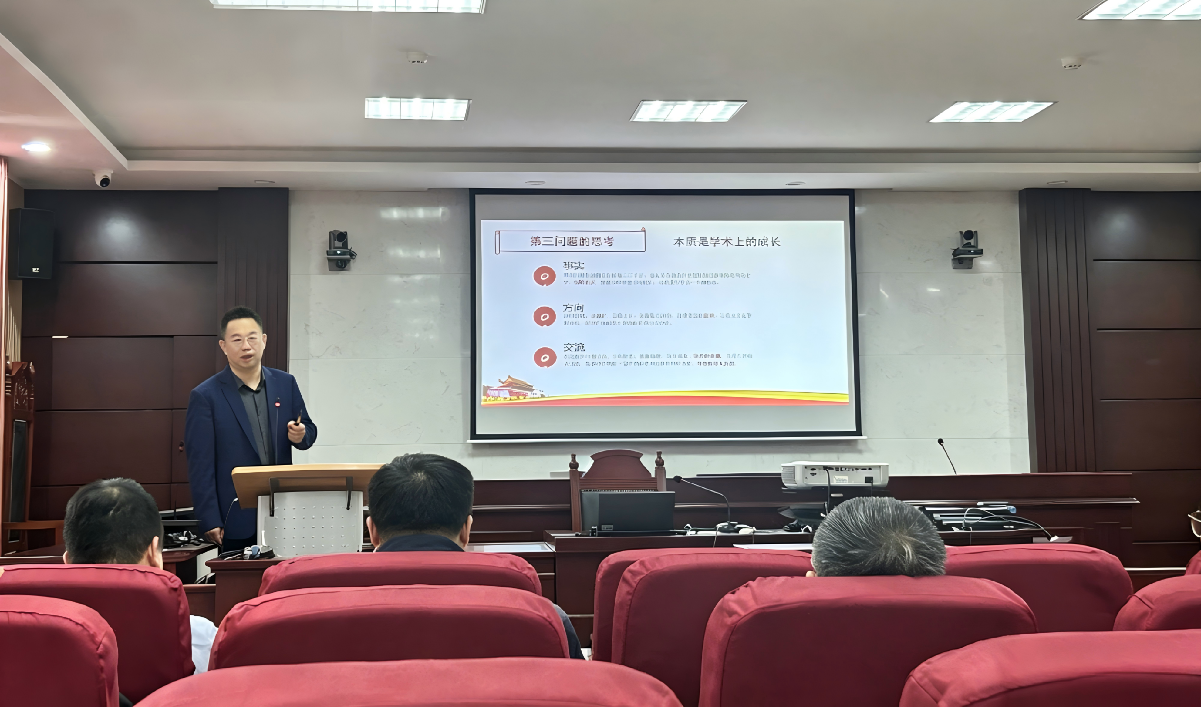 去除图片大的后脑勺.png